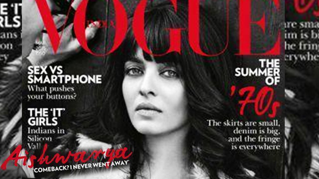 Aishwarya Rai's WILD Look Captured!!