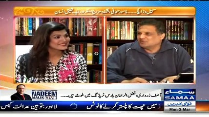 Samaa Kay Mehmaan (Sohail Warraich Special Interview) - 2nd February 2015