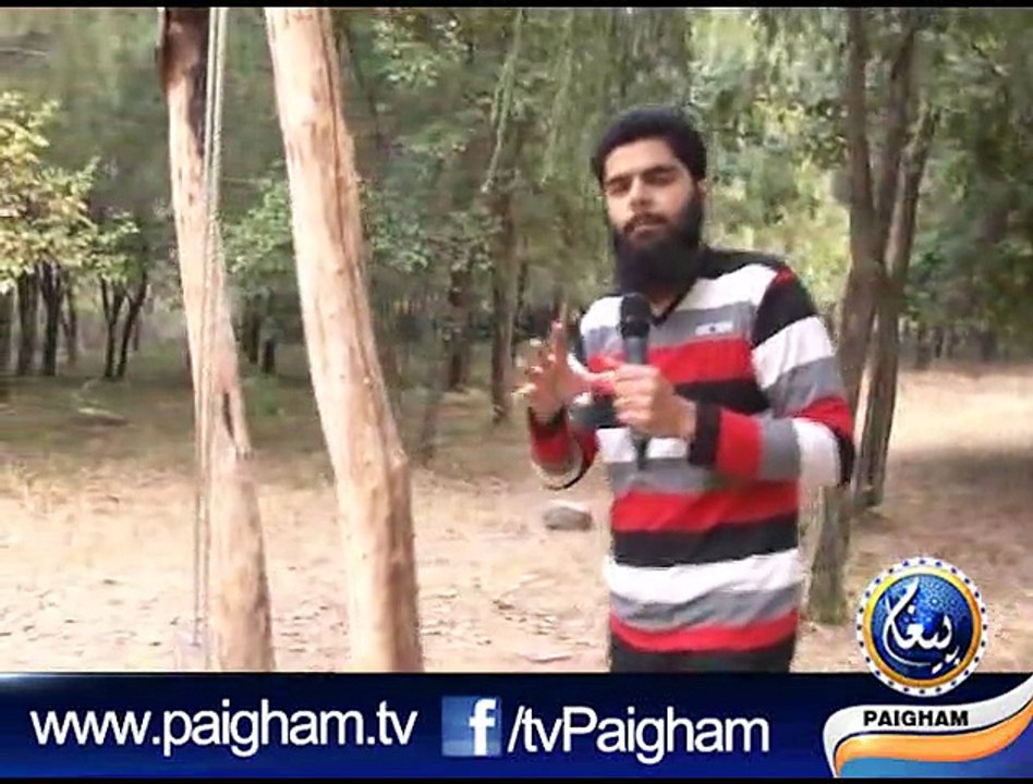 Ap Ki Awaz EP108