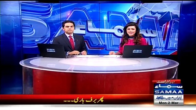 Sindh Rangers Today Dismissed Allegations Of A Political Party MQM Regarding Killing Their Workers