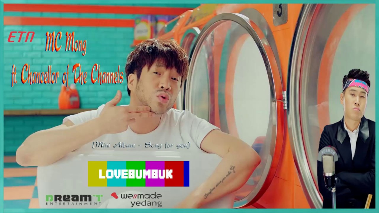 MC Mong ft. Chancellor of The Channels - Love Mash MV HD k-pop [german Sub]