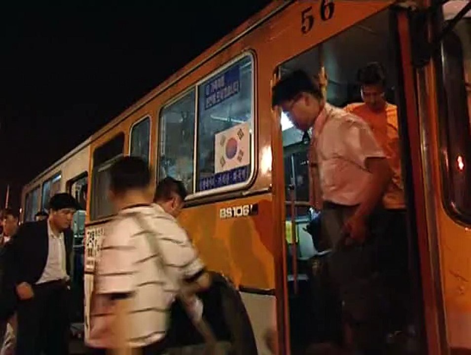 즐겨박기 기록 가양 건전마사지