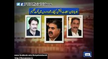 Balochistan Political parties divide senate election tickets to their relatives (March 1, 2015)