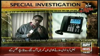 Jurm Bolta Hai 2 Mar 2015