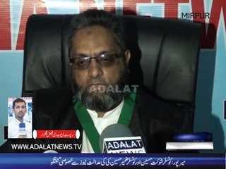 Exclusive Interview Highlights