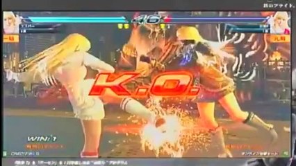 Tekken 7 Lili Combos Part 2