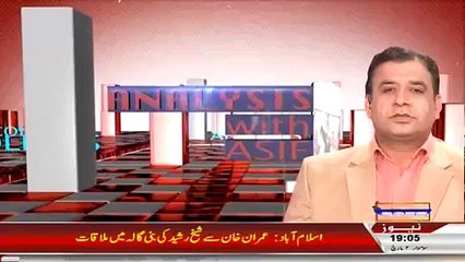 Analysis With Asif  – 2nd March 2015