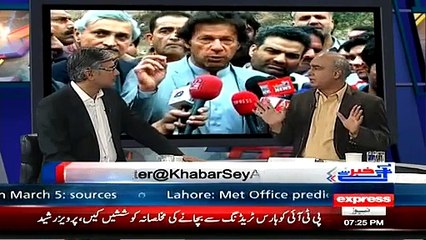 Khabar Se Agey -  2nd March 2015