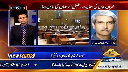 News Plus On Capital Tv – 2nd March 2015