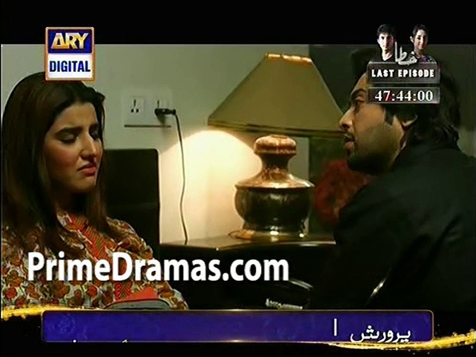 Dusri Bivi Episode 14 Ary Digital 2nd March 2014 -p2