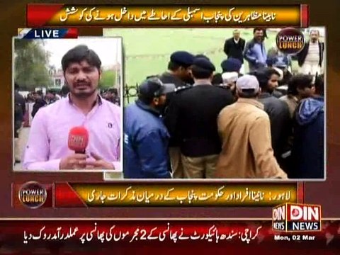 Power Lunch ~ 2nd March 2015 - Pakistani Talk Shows - Live Pak News