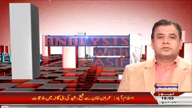 Analysis With Asif ~ 2nd March 2015 - Pakistani Talk Shows - Live Pak News