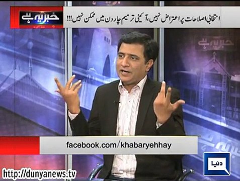 Khabar Yeh Hai ~ 2nd March 2015 - Pakistani Talk Shows - Live Pak News
