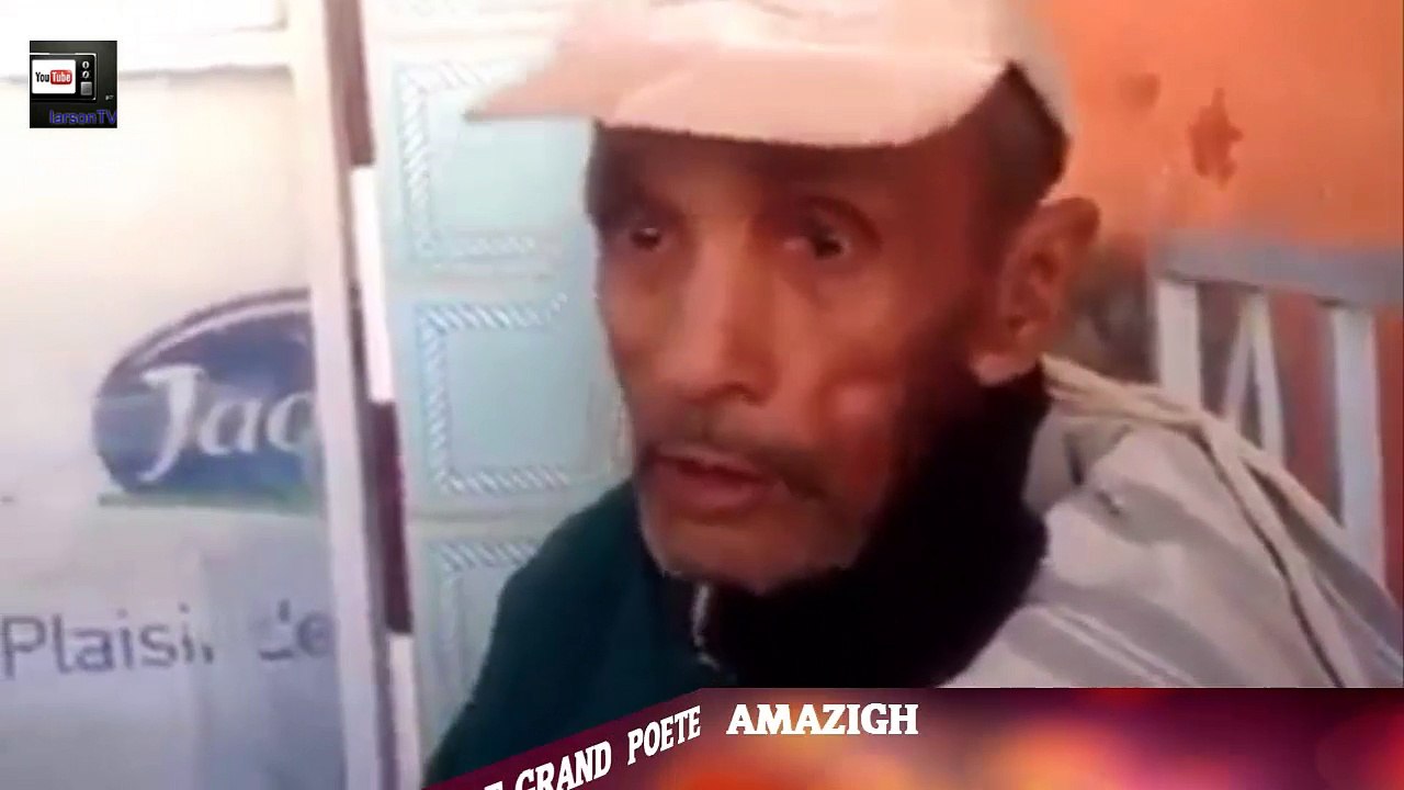GRAND POETE  AMAZIGH  Chtouka  ait  baha