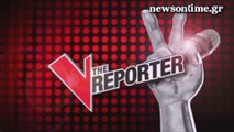 newsontime.gr - Τίποτα δεν ξεφεύγει από τον Vreporter