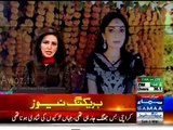 Sharmila Farooqi Dancing On Her Own Marriage - Watch Video