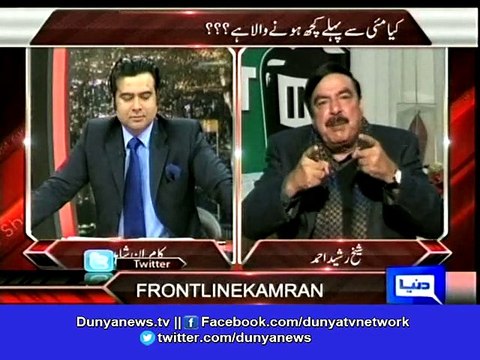 Dunya News-PML-N hurt more by cricket than by sit-ins: Sheikh Rashid