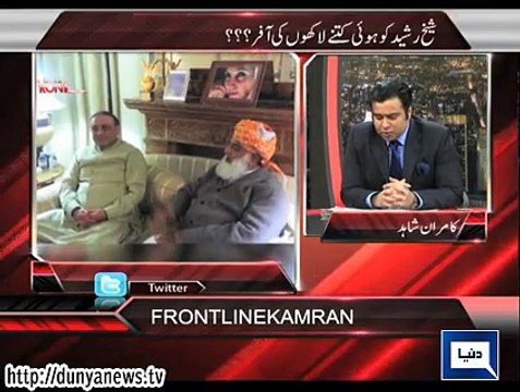 Dunya News - On The Front - 02-03-2015