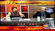 Islamabad Se ~ 2nd March 2015 - Pakistani Talk Shows - Live Pak News