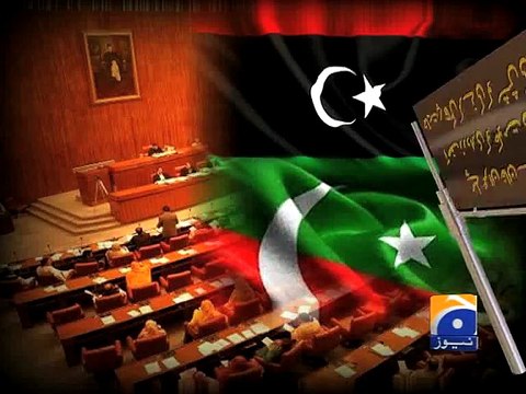 PPP wants permanent end to complaints of rigging: Malik-Geo Reports-02 Mar 2015