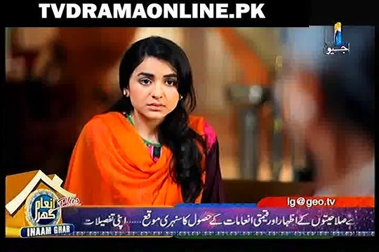 Aap Ki Kaneez Episode 23 on Geo Tv in High Quality 2nd March 2015_WMV V9