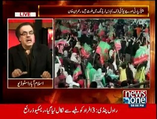 Live With Dr. Shahid Masood - 2nd March 2015