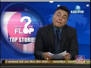 What the Flop, March 02