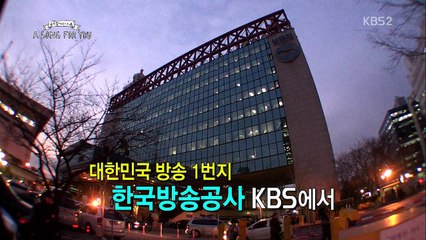 Global Request Show - A Song For You Season 3.E23.150203.HD.720p