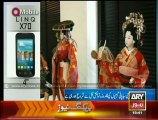 Japenese dolls exhibition held in Karachi