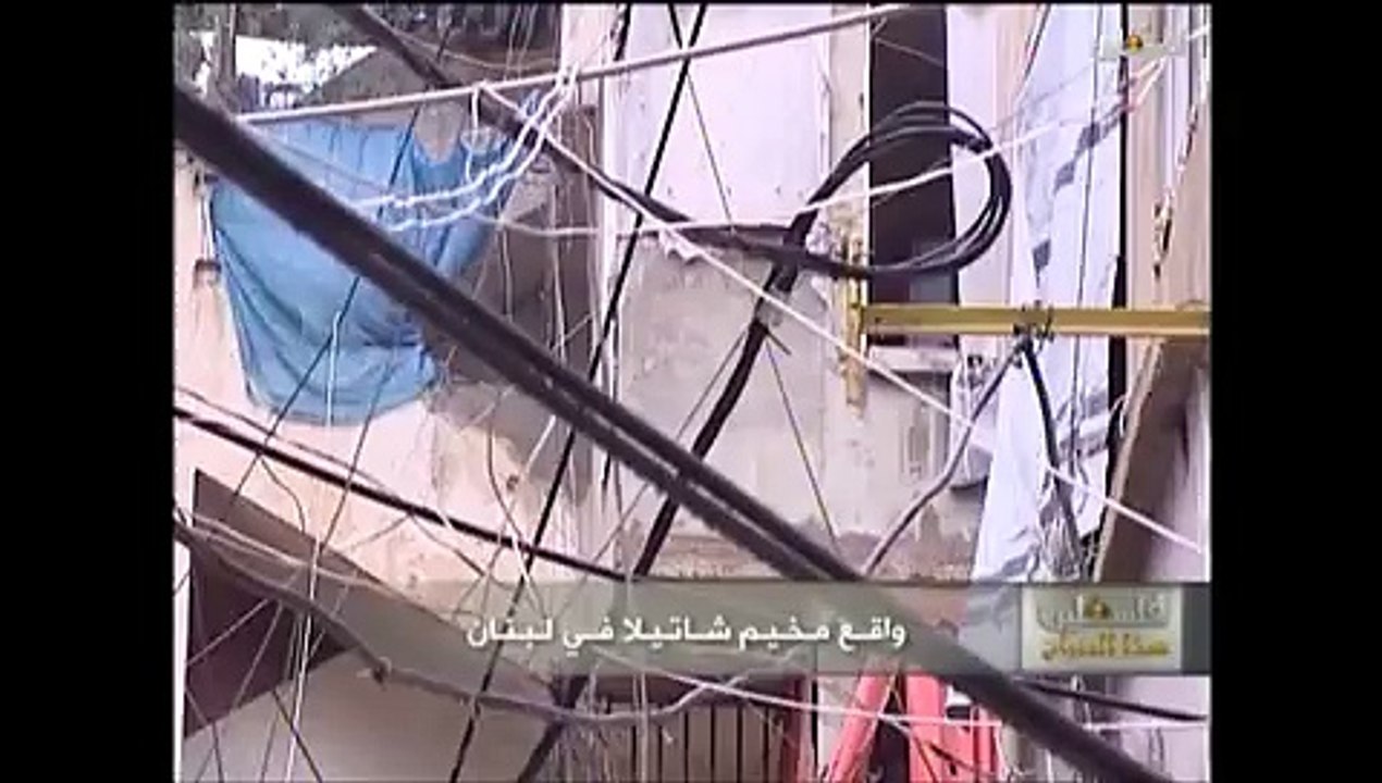 فلسطين هذا الصباح 2-3-2015 ج2