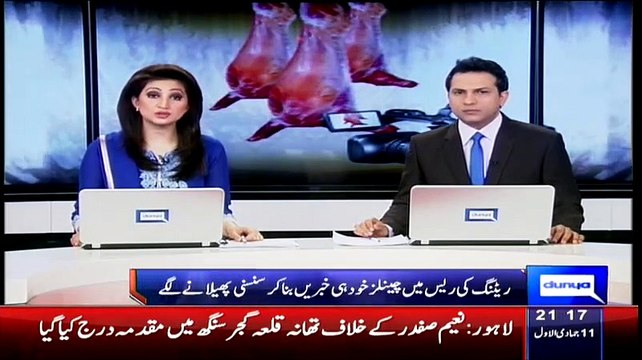 Dunya News 9pm Bulletin – 2nd March 2015