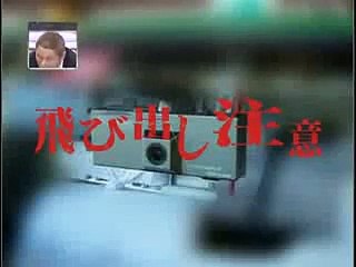 penampakan hantu (asli)  REAL GHOST