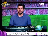 أحمد حسام ميدو : كوبر ديكتاتور و مش هيسمح لحد بالتدخل في عمله