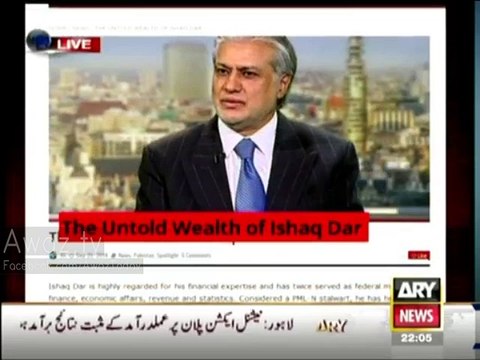 Dr. Danish reveals Ishaq Dar's property & wealth