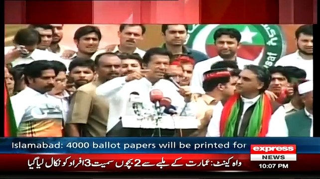 Kal Tak – 2nd March 2015