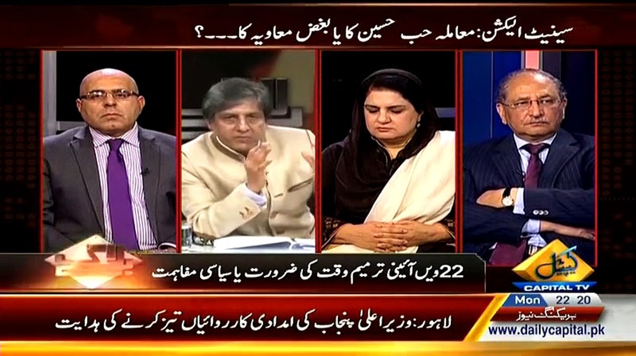 Bay Laag – 2nd March 2015