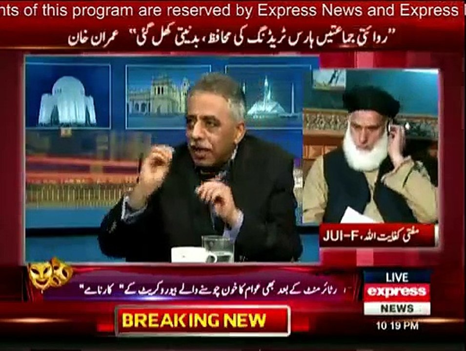 Kal Tak - 2nd March 2015