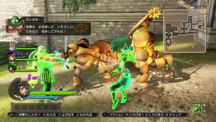 Dragon Quest Heroes - Le DLC Alena and Kiryl