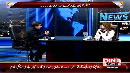 下载视频: Mubashir Luqman Blasted On MQM And Altaf Hussain In Live Show