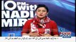 10 PM With Nadia Mirza ~ 2nd March 2015 - Pakistani Talk Shows - Live Pak News