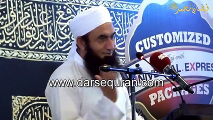 Namaz Ka Maqsad: Islam Mein Namaz Ki Ahmiyat