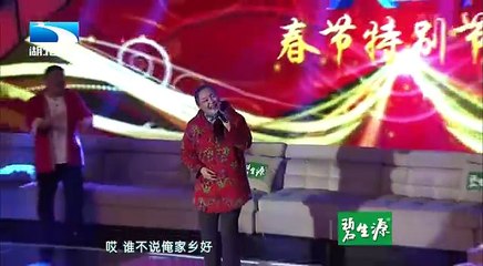 20150302 大王小王