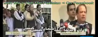 Watch Real Face Of Nawaz Sharif - Must Watch [Yeh Hai Pakistan]