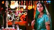 Meri Maa Episode 232 in High Quality 2nd March 2015_WMV V9
