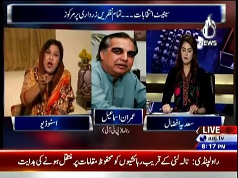 Aaj With Saadia Afzaal - 2nd March 2015