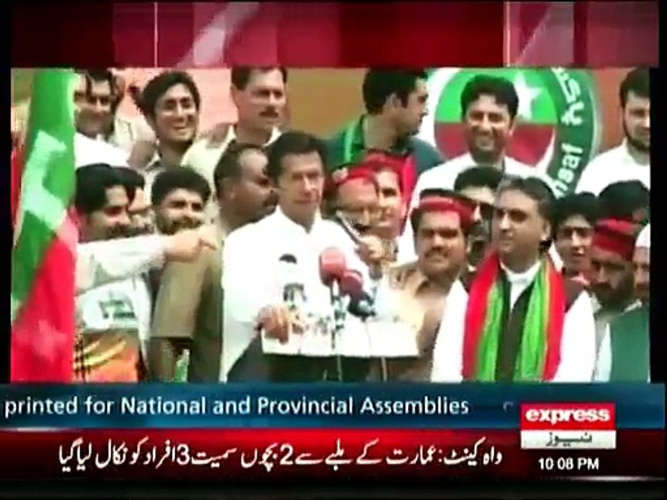 Kal Tak - 2nd March 2015