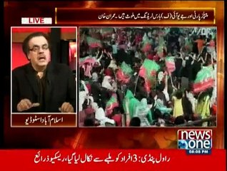Live With Dr. Shahid Masood - 2nd March 2015