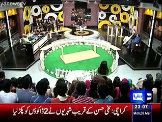 Mazaq Raat - 2nd March 2015