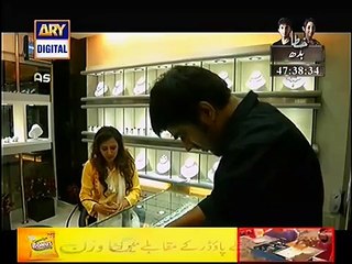 Dusri Biwi Episode 14 Full on Ary Digital - March 2 2015