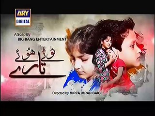 Tootay Huway Taray Episode 224 Full on Ary Digital - March 2